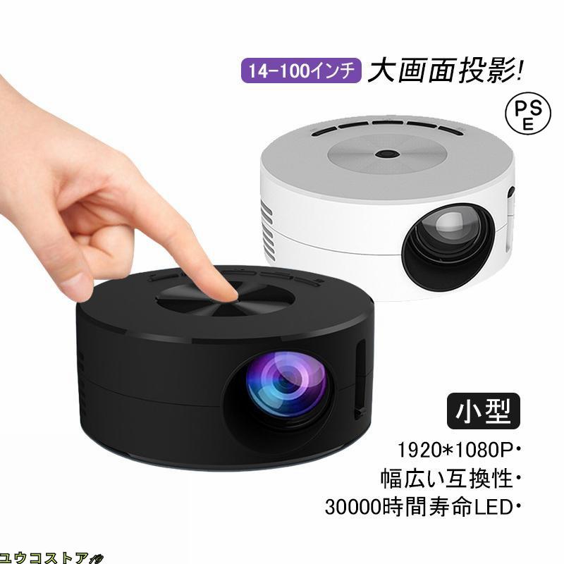 今季注目 あす楽対応  【M7KH03AJA7C】 限定デザイン