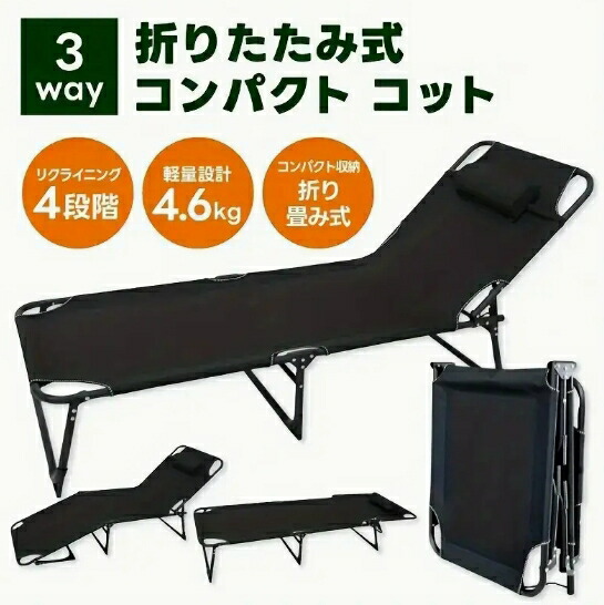 [本日発送 ] M6J04L4IO8R (M6J04L4IO8R)