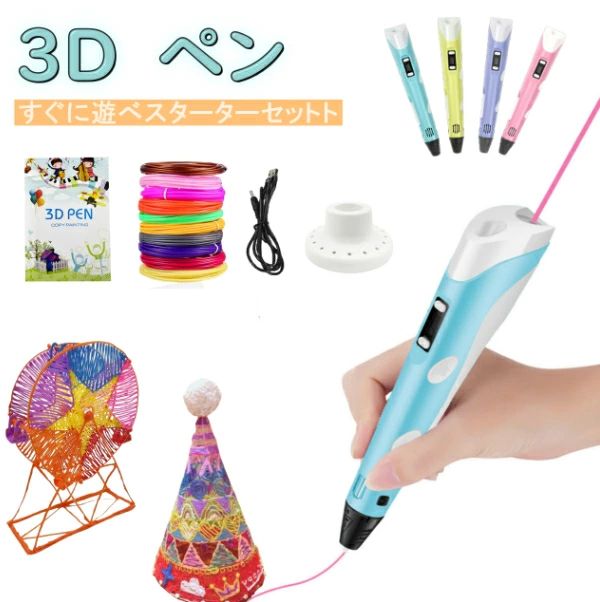 大人気 あす楽対応 M7YUR5CEAO9 [M7YUR5CEAO9]