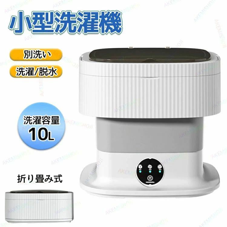 [売れ筋 ] M5WQ44W0UN6 (M5WQ44W0UN6)