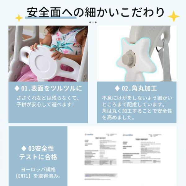 すべり台 ヨーロッパ樅 滑り台鞦韆 遊具 すべりだい スライダー 室内 大型遊具 律動的な調子 キッズ キッズパーク ちびっ子 提げ篭行き先