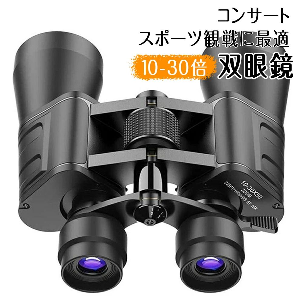 【即日発送】 MIGW7AG3UI4 型番:MIGW7AG3UI4