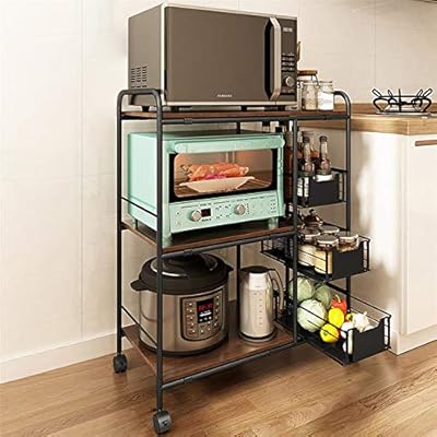4段式 キッチンワゴン 収納ラック 食器棚 引き出し レンジ台 キャスター付き スライド棚 電子レンジ棚 レンジワゴン 家電や器具収納 キッチン棚 幅71&times;奥行35&times;高さ90cm ダークブラウン｜Dusky Rose （ヘアケア・サプリ）
