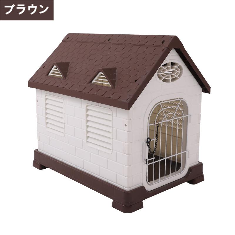 犬掘っ建て小屋 野天 大型犬 犬お部屋 愛玩動物住み家 愛玩動物お部屋 犬用住み家 可塑性物質製 ３角形大屋根 野天用 耐久性 丸洗い 防風防ガラス雨 通気性人並み外れた 太陽の光押しとどめる 取りはらい能力のあるの部屋の入り口 自然調整能力のある 撃ち当てる式鍵を掛ける 駆け込み寺所 格好のいい 大屋根付き添い人 据えつけるできる 居心地好いたらしい 犬小屋・ケージ・ゲート-ハウス・犬小屋