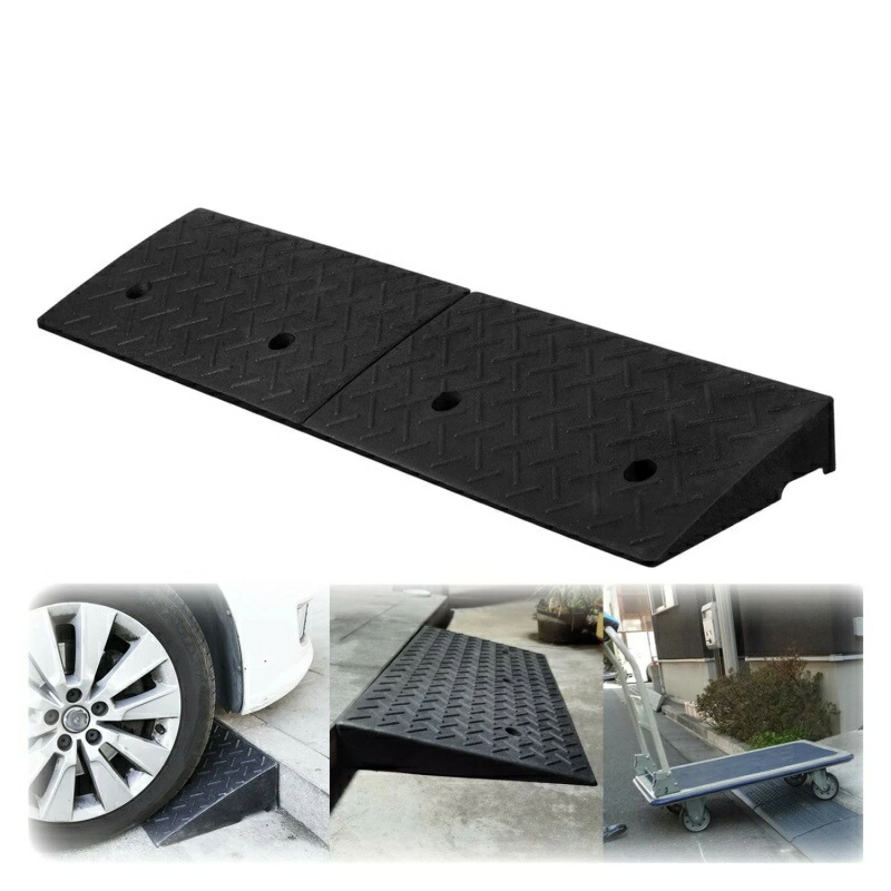 駐車場 段差プレート 段差スロープ スロープ 段差解消 5cm 6cm 7cm 8cm 9cm 10cm 12cm 15cm 20cm 段差用、カースロープ 段差 diy 車 車庫 バイク スロープ 玄関 庭 転倒防止 階段 滑り止め バイク 車椅子段差解消 バリアフリー ガレージ 室内・屋外用