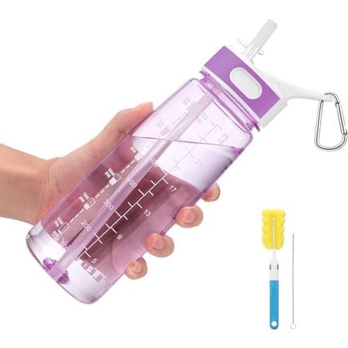 吸い筒 麦わら 運動競技瓶 800ml お水瓶 アウトドア 山登り用 難民キャンプ 駈けっくら 体育館用 通い 通学 旅する 水分付け足し