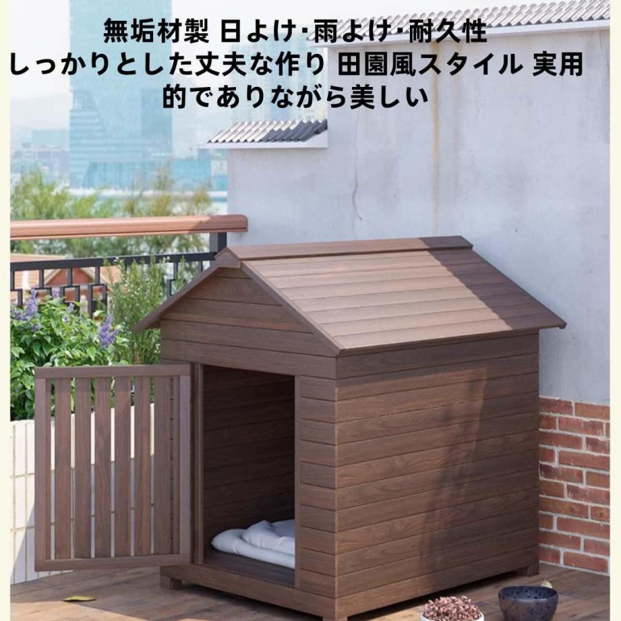 犬掘っ建て小屋木製愛玩動物住み家 ドッグハウス 野天用純一無雑材の犬掘っ建て小屋通気 中/小型犬 木製犬舎/頼もしい 水洗いする 風通し 日焼打つ手精神的な統合飾り気の無いオール季節当て嵌める能力のある その他-日用品雑貨・文房具・手芸