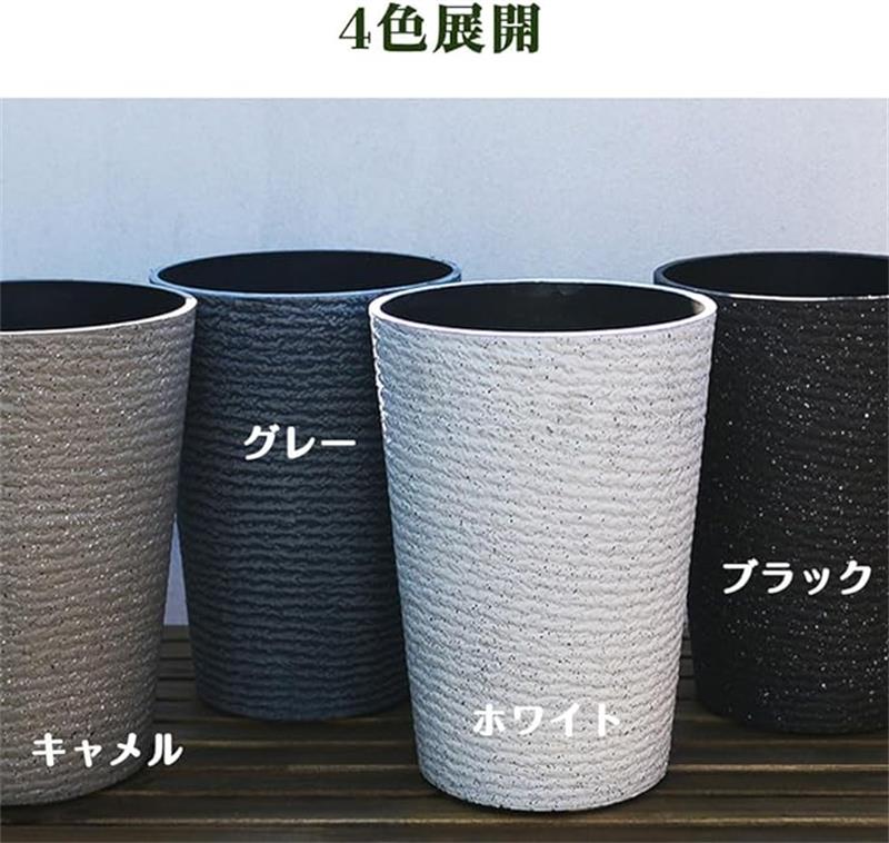通 水抜き穴 軽さ 今日このごろ風 ガーデニング 高さ52珊 深型 プランター 室外用 屋内 軽さ 受け皿付き添い人 今めかしい 鉢 大型