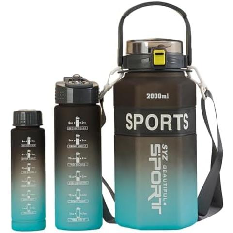 吸い筒 運動競技瓶 3個入り口・入口モチベーション お水瓶 2L+700ML+260ML 麦わら 一時停止目じるし付き添い人 携帯型