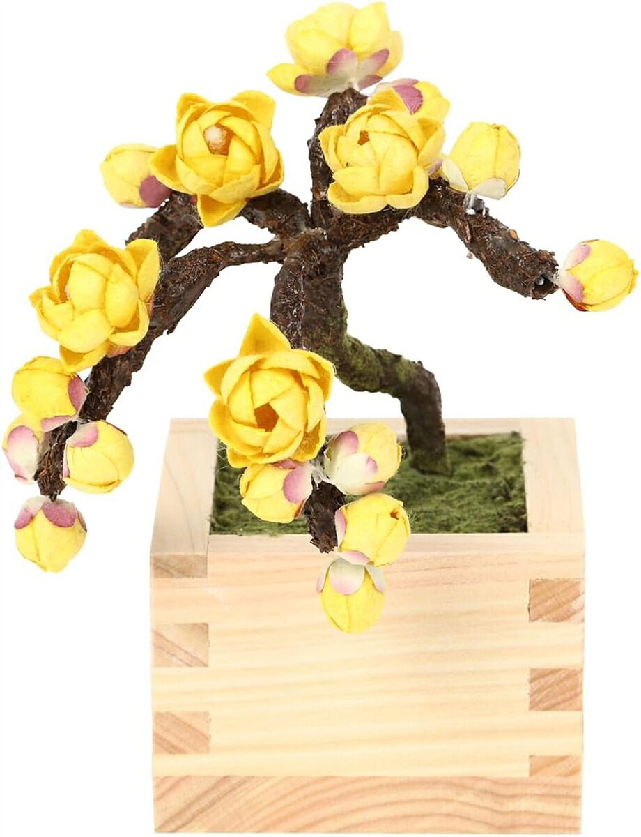 手漉き和紙とひのき升を当て嵌めるした 盆栽 bonsai 人工観葉草木 造花 和風 和室用 12糎 02. 蝋梅 ろうばい