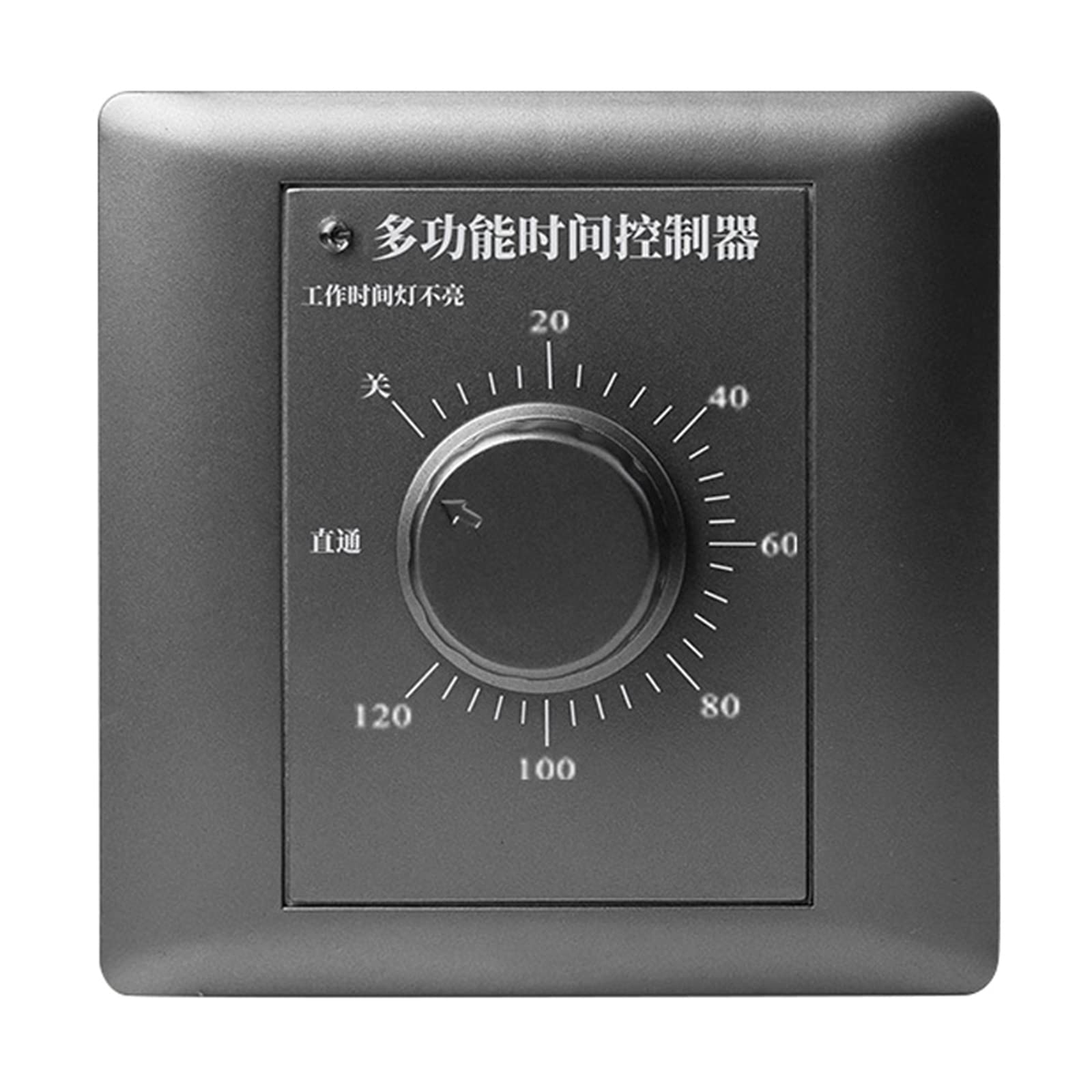 タイムスイッチライトソケットカウントダウンタイマー220V機械類抑えつけるソケットカバープレートホームライトランプ屋内用使い分かりやすい