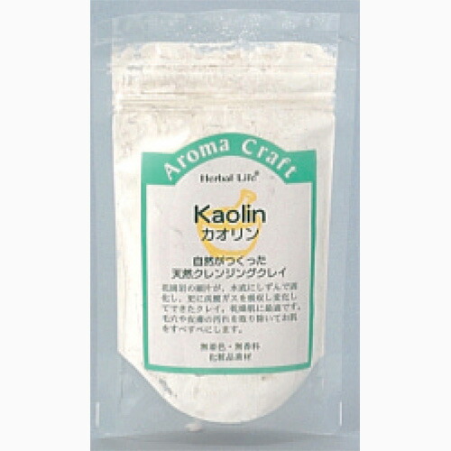 生活の木 カオリン 08 601 50 01 取寄 4個 スキンケア 手作りクレイパック Jurisaxis Com