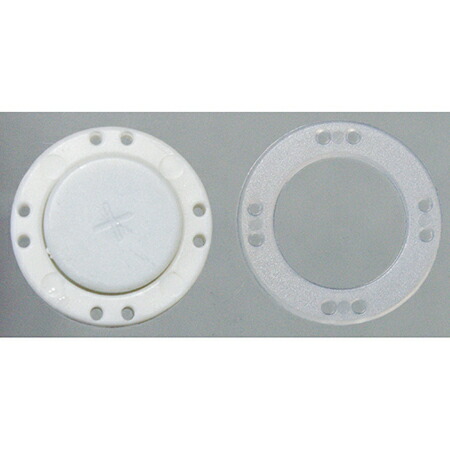 NBK日本紐釦貿易/縫い付けマグネットボタン 30組 白/SM3-W-30【10】 手芸用品 持ち手・金具 マグネットボタン マグネットホック 磁石ボタン 差し込み式 縫い付け式 埋め込み式 留め具 ボタン 磁石 バッグ ポーチ 財布 ハンドメイド 手作り 裁縫