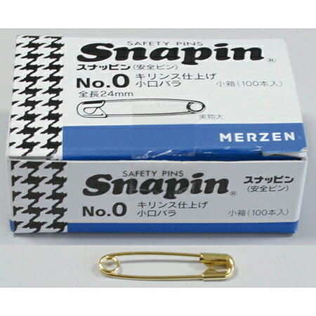 NBK日本紐釦貿易/スナッピン ＃1 キリンス 5000本/AE411-1-5000【10】 手芸用品 クラフト スナップピンハンドメイド材料 クラフト素材