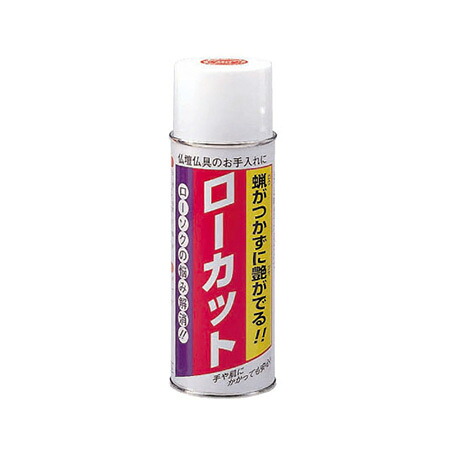 ペガサスキャンドル/ローカット業務用420g/08400100【07】[3個] キャンドル、アロマ キャンドル備品・その他 その他キャンドル備品 インテリア おしゃれ かわいい フラワー ギフト