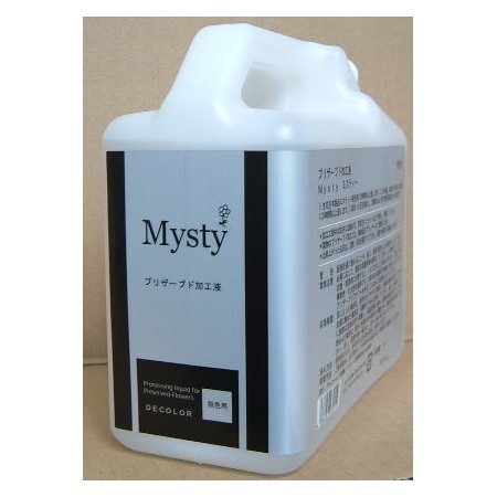 パレス化学/ミスティー 脱色液 2L/【07】 花資材・フローリスト道具 ドライ・プリザ用資材 プリザーブドフラワー加工液フラワーアレンジ ハンドメイド材料 クラフト素材 クリスマス ブライダル 成人式