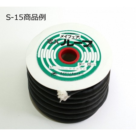 NBK/メイフェア芯入りコードループ7mm×25mチョコ/S07-5024【01】【取寄】《手芸用品レース・リボン・テープ・コードテープ・コード》
