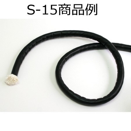 NBK/メイフェア芯入りコードループ7mm×25mチョコ/S07-5024【01】【取寄】《手芸用品レース・リボン・テープ・コードテープ・コード》