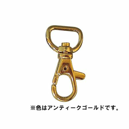 夏特集