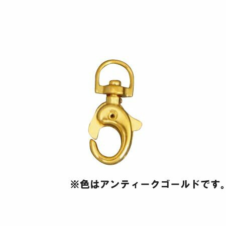 夏特集