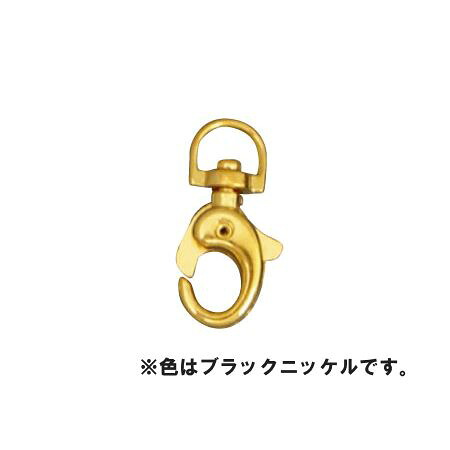 夏特集