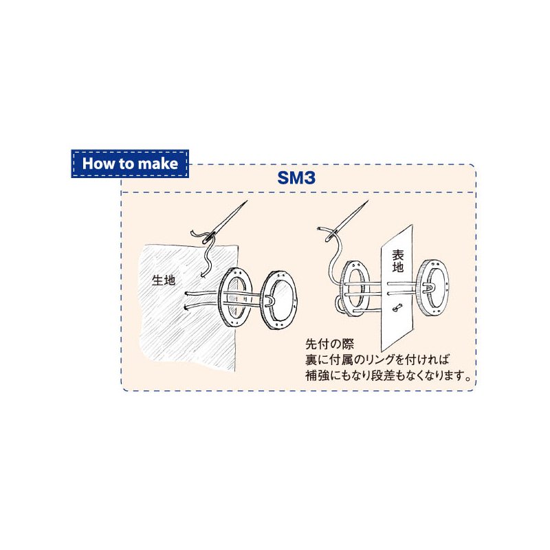 Nbk 縫い付けマグネット国色 30揃え 罪人 Sm3 B 30 01 取寄 手芸役割り項目 持ち手 金具 マグネットボタン 手作り 素材 Restaurant Valentino De