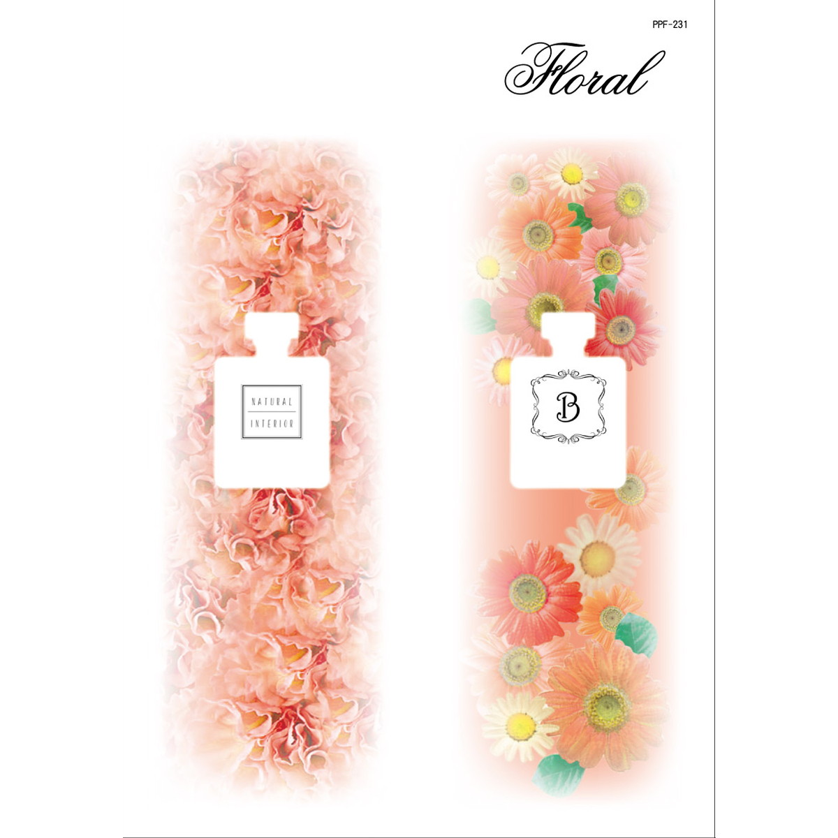 楽天市場 エルベール ハーバリウム用フィルム 1枚 Ppf 231 07 取寄 3個 ハーバリウムフィルム イラスト 入りフィルム 花材通販はなどんやアソシエ