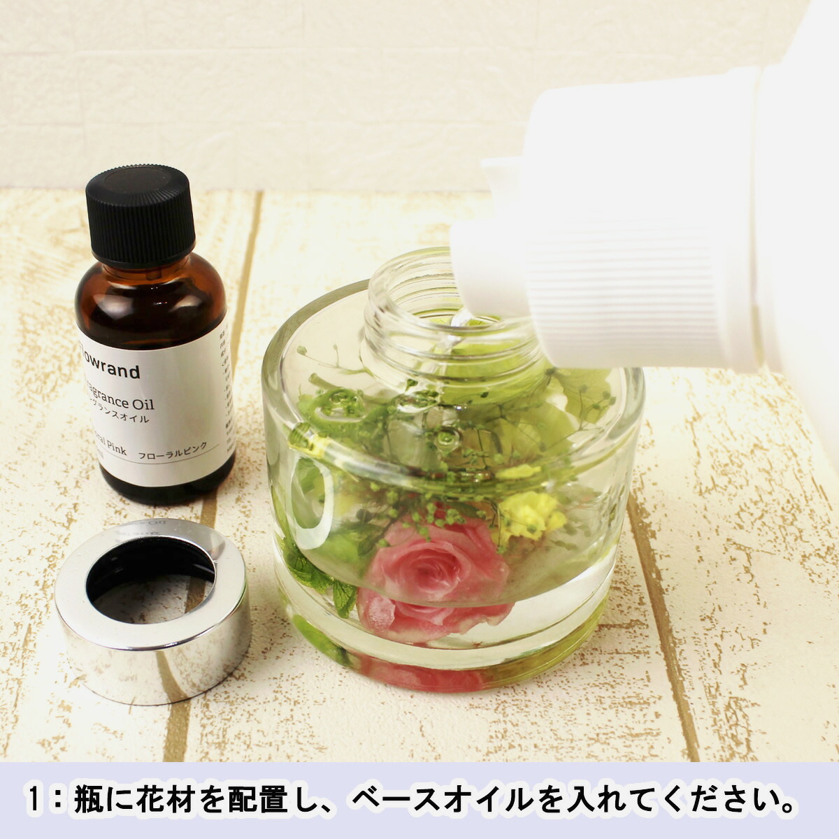 閲覧する ラビリンス 賃金 アロマ ハー バリウム ディフューザー 毎月 神の ハック