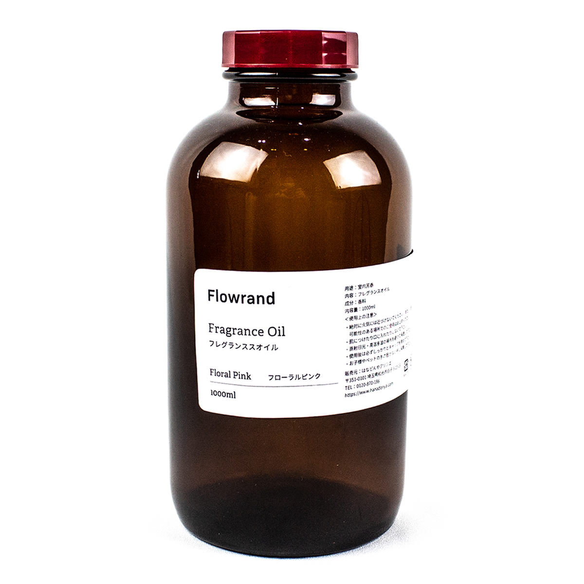 Flowrand/ハーバリウムディフューザー用フレグランスオイル(原液) フローラルピンク 1000ml【01】 キャンドル、アロマ リードディフューザー材料 ハーバリウムディフューザー材料おしゃれ インテリア フレグランス フラワー ギフト 春 さくらの日|花材通販はなどんやアソシエ