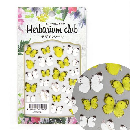 ハーバリウムクラブ 蝶2 Hr Btf 1 ハーバリウムフィルム イラスト入りフィルム 輝く高品質な