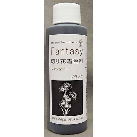 パレス化学/ファンタジー 100ml ブラック/1520220【01】 花資材・フローリスト道具 生け花・生花 道具 切花着色剤画像