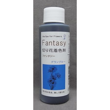 パレス化学/ファンタジー 100ml グランブルー/1520222【01】 花資材・フローリスト道具 生け花・生花 道具 切花着色剤画像