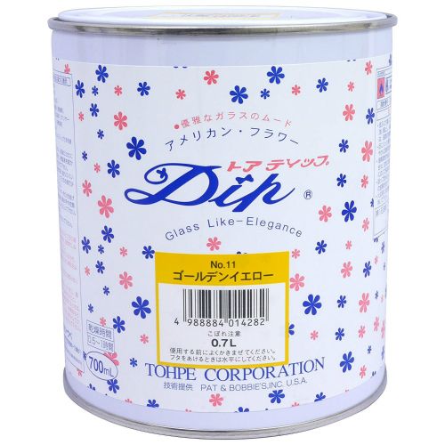 アメリカンディップ液 0．7Ｌ ゴールデンＹ/56-110-11【07】 花資材・フローリスト道具 造花用資材・材料 アメリカンフラワー 材料フラワーアレンジ ハンドメイド材料 クラフト素材