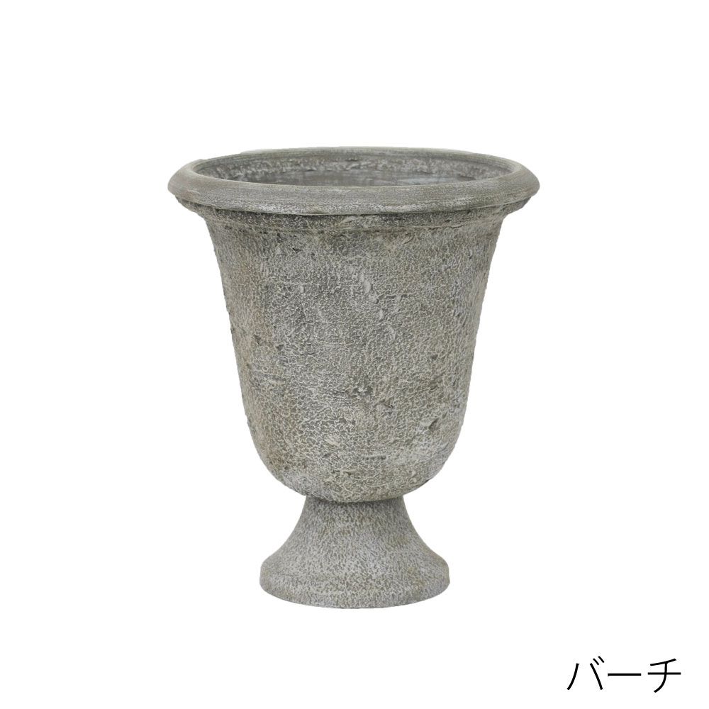 Benny’s/プランター/BL-033BI【08】 ガーデニング・園芸用品 植木鉢・フラワーポット 合成樹脂鉢 庭 グッズ 資材 家庭菜園 観葉植物 おしゃれ かわいい イースター