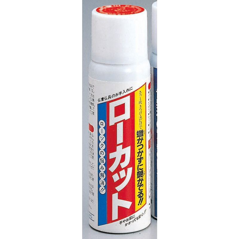 カメヤマ/ローカット ミニ/S7100-00-00【07】[10個] キャンドル、アロマ キャンドル備品・その他 その他キャンドル備品 インテリア おしゃれ かわいい フラワー ギフト