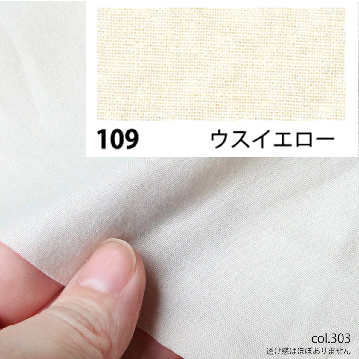 夏特集