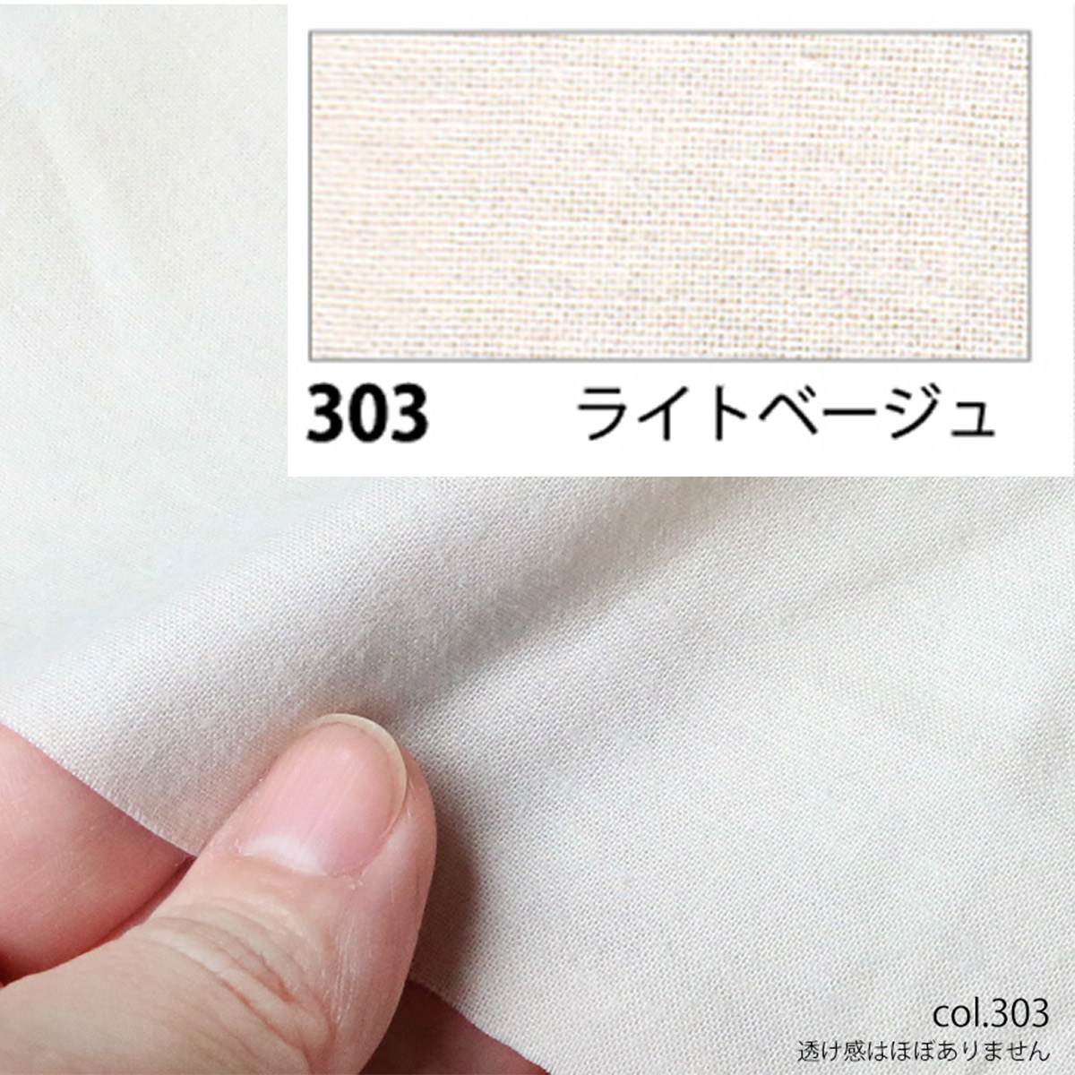 夏特集