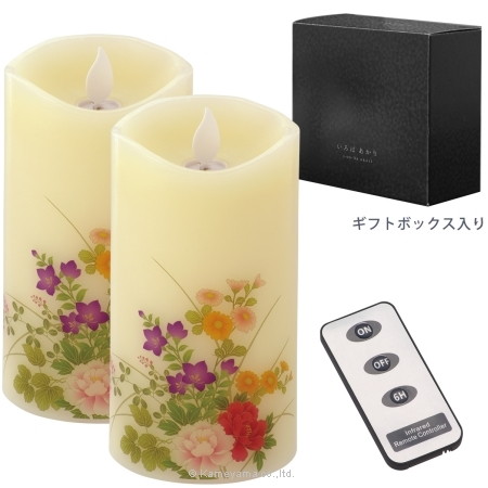 カメヤマ/進物 いろはあかり 雅/S76861040【07】[2個] キャンドル、アロマ LEDキャンドル LEDお供えキャンドル LEDお供えキャンドル LEDろうそく 仏壇 仏具 お供え ローソク 電池式 充電式 火を使わない 安全 安心 揺らぐ 炎 ゆらぎ リアル