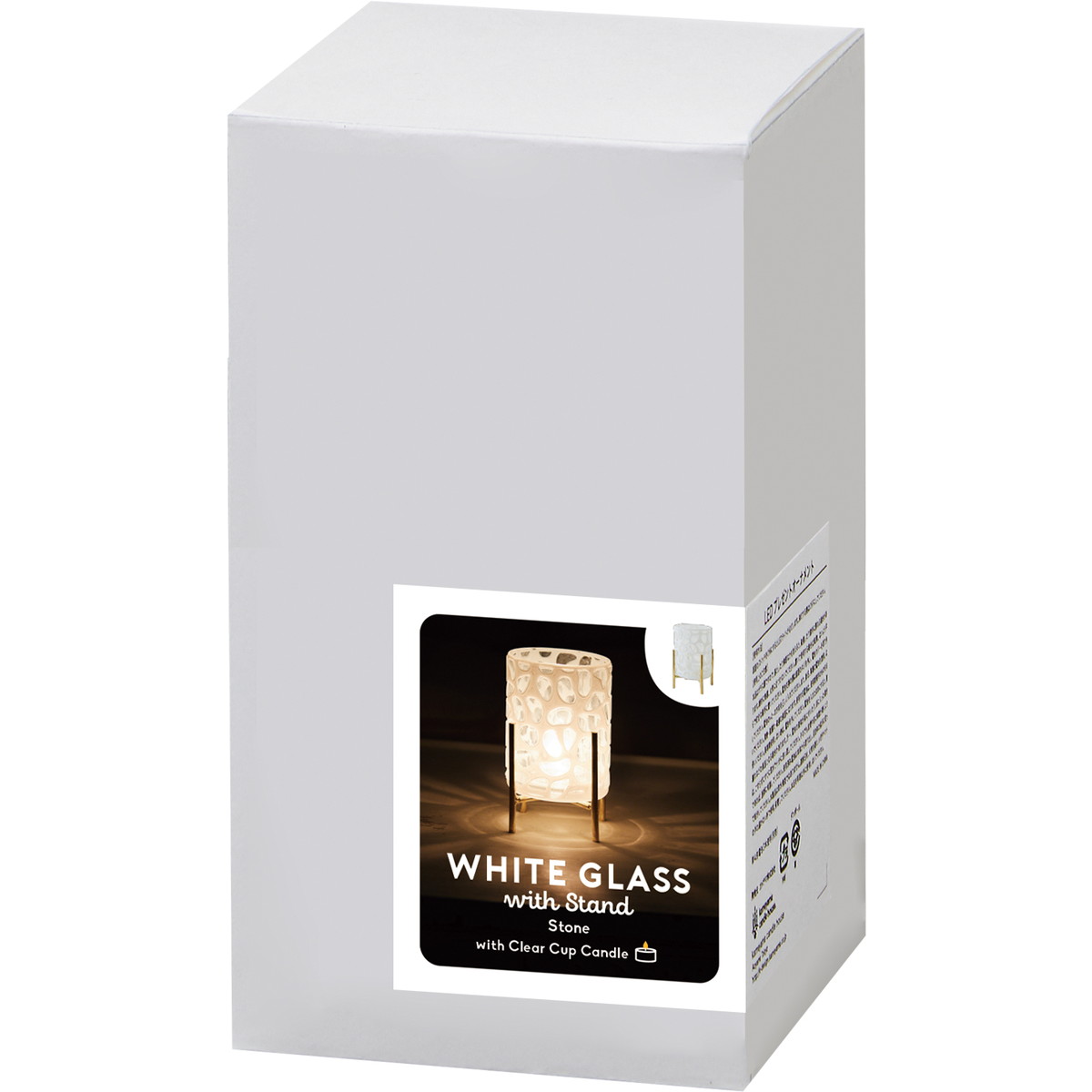 カメヤマ 白妙水呑ラムプ附添い ストライキ ン Sj 07 取寄 6個 キャンドルホルダー スタンド ホルダー 手作り マティエール Cannes Encheres Com