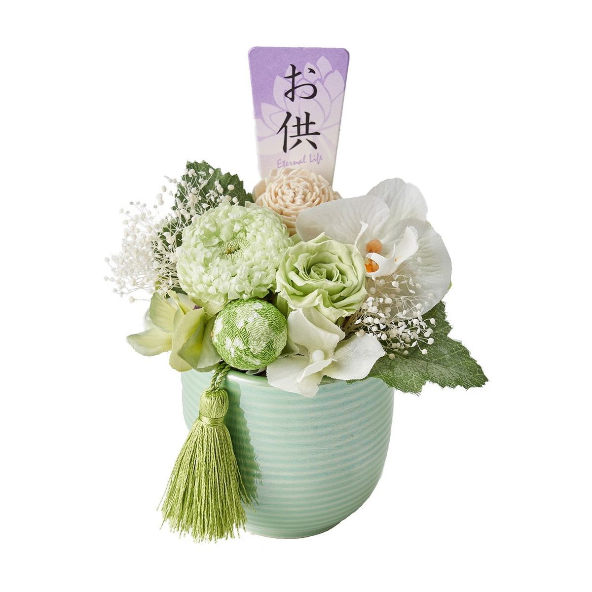 プリザーブド 花愛 かんな グリーン Zy 024 01 取寄 2コ プリザーブドフラワー プリザーブドフラワーギフト Srmdelhi Org