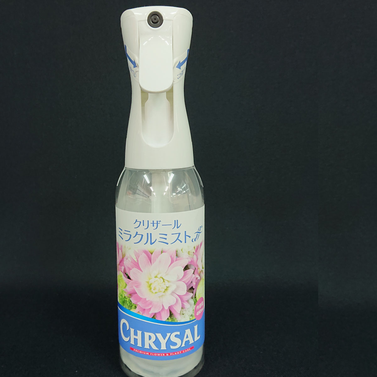 花資材 道具 クリザール 花材はなどんやアソシエ 切花栄養剤 促進剤