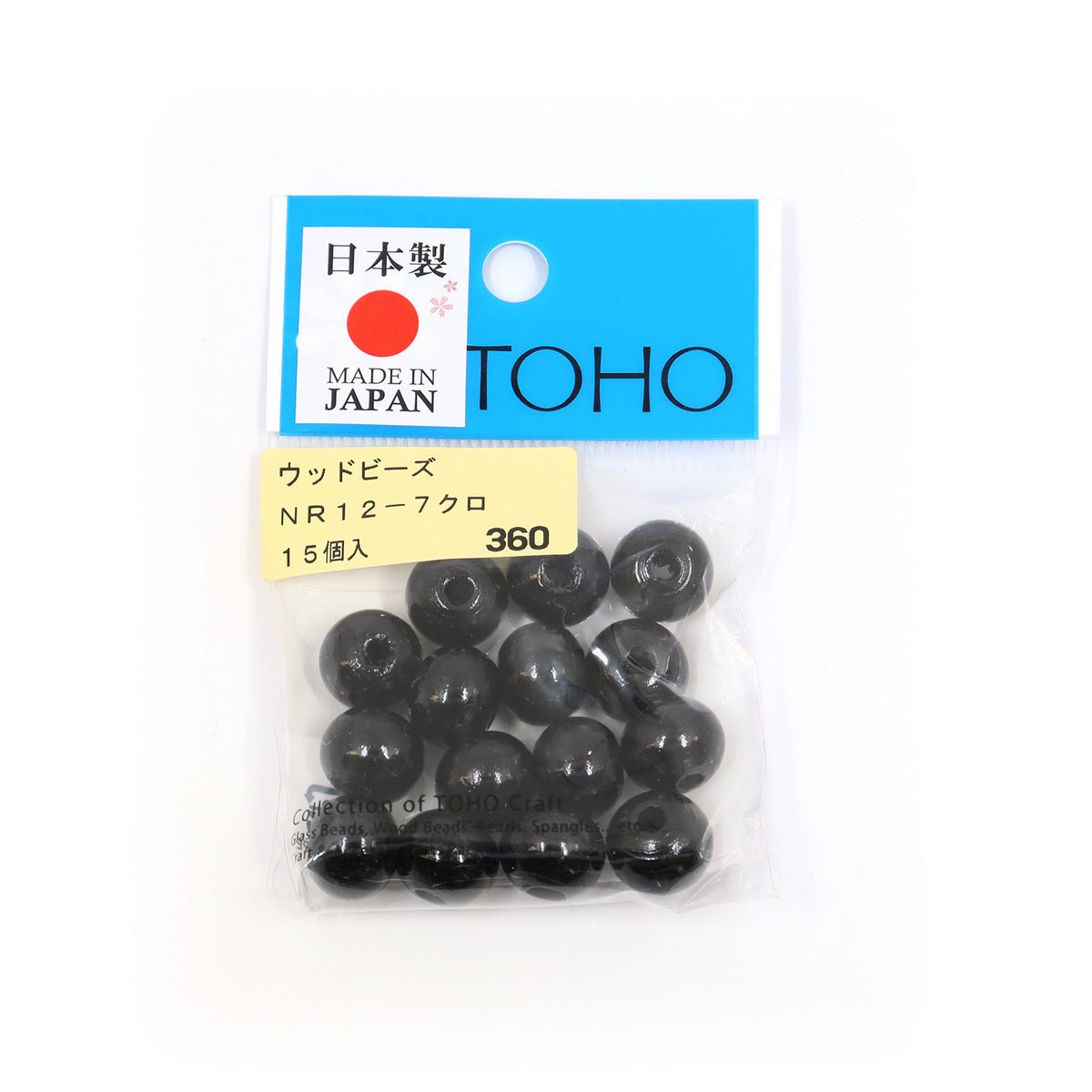 トーホー ウッドビーズ アクセサリー 12mm 手芸用品 10 取寄 Nr12 7