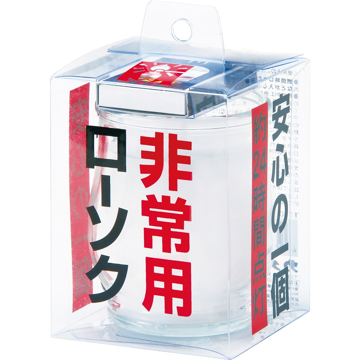 カメヤマ/非常用コップローソク（マッチ付） ホワイト/T7302-00-99【07】[12個] キャンドル、アロマ キャンドル・ロウソク ボーティブキャンドル インテリア おしゃれ かわいい フラワー ギフト クリスマス バラの日 6,092円