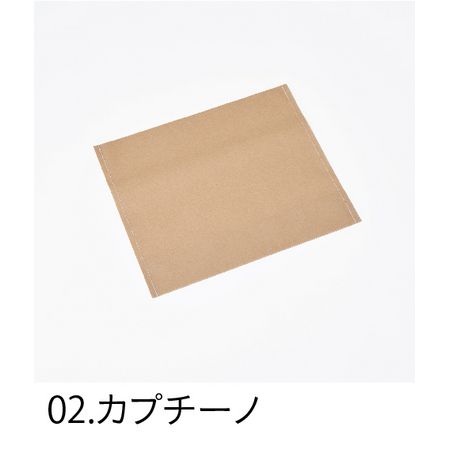 HOSHINO/ＲＯＣＡ ＢＡＧ 6寸 10枚入り　NO.02 カプチーノ/314502【07】 ラッピング用品 、梱包資材 ラッピング袋・プレゼント袋 紙袋(ペーパーバッグ)包装用品 おしゃれ かわいい お正月 母の日