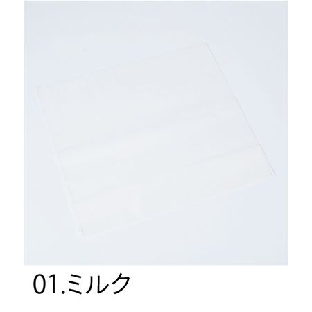 HOSHINO/ＲＯＣＡ ＢＡＧ 10寸 10枚入り　NO.01 ミルク/314511【07】 ラッピング用品 、梱包資材 ラッピング袋・プレゼント袋 紙袋(ペーパーバッグ)包装用品 おしゃれ かわいい お正月 母の日