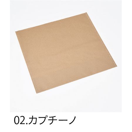 HOSHINO/ＲＯＣＡ ＢＡＧ 10寸 10枚入り　NO.02 カプチーノ/314512【07】 ラッピング用品 、梱包資材 ラッピング袋・プレゼント袋 紙袋(ペーパーバッグ)包装用品 おしゃれ かわいい お正月 母の日