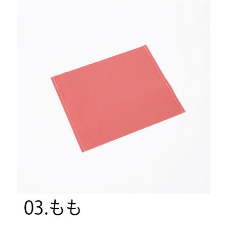夏特集