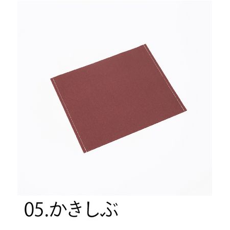 夏特集