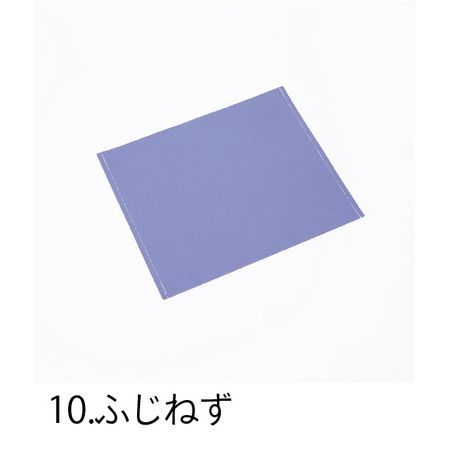 夏特集