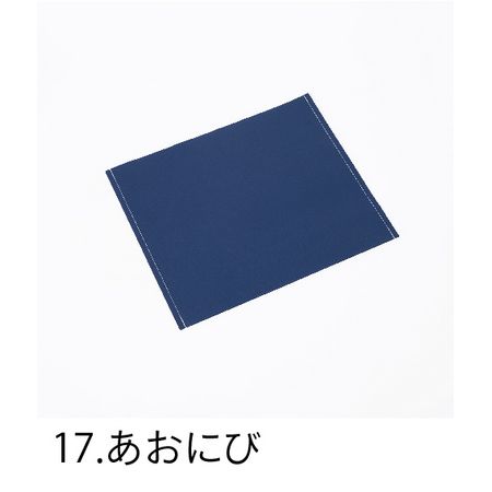 夏特集